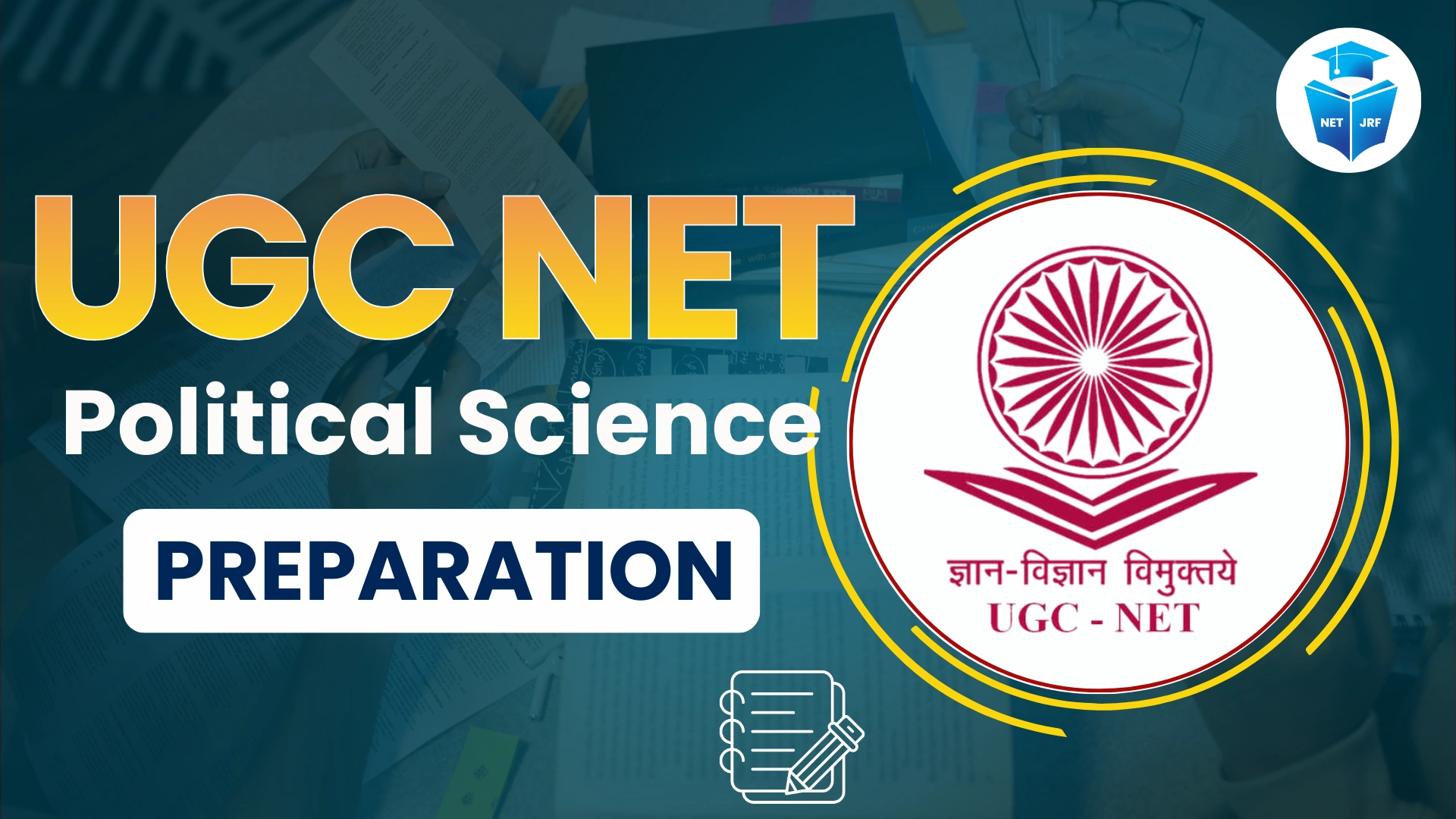 Read more about the article UGC NET Political Science Preparation 2026, Complete Plan for Paper 1, Paper 2