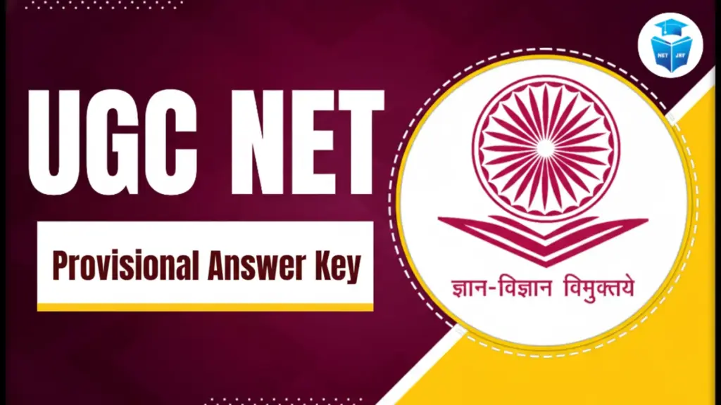 UGC NET Provisional Answer Key 2026