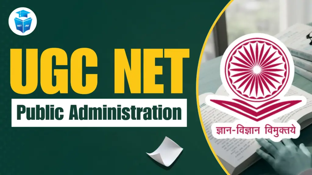 UGC NET Public Administration