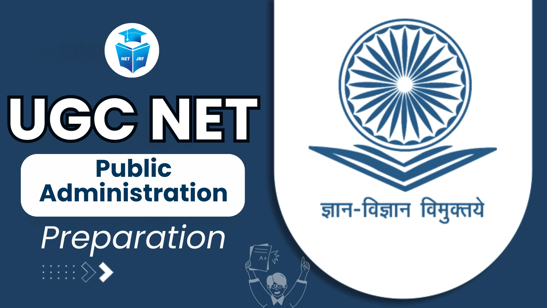 Read more about the article UGC NET Public Administration Preparation 2026, Strategy, Study Plan, Mock Tests
