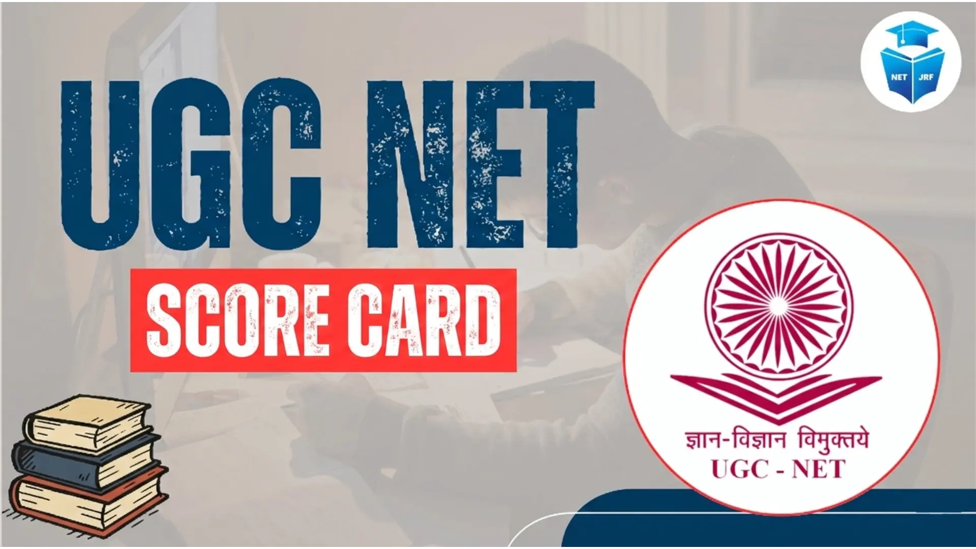 Read more about the article UGC NET Score Card 2026 Out Soon, Check Steps to Download, JRF Validity