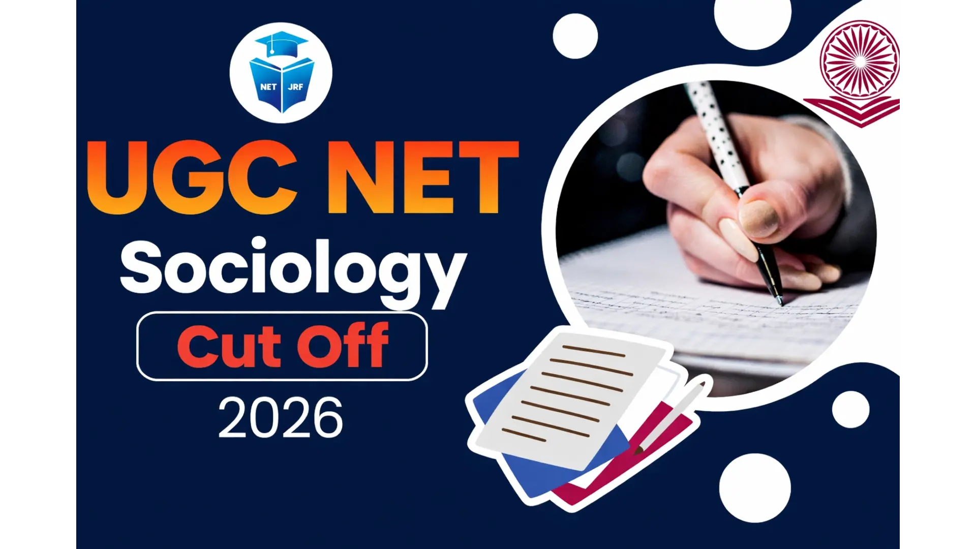 Read more about the article UGC NET Sociology Cut Off 2026, Expected Category-Wise Scores, Trends & PDF Download