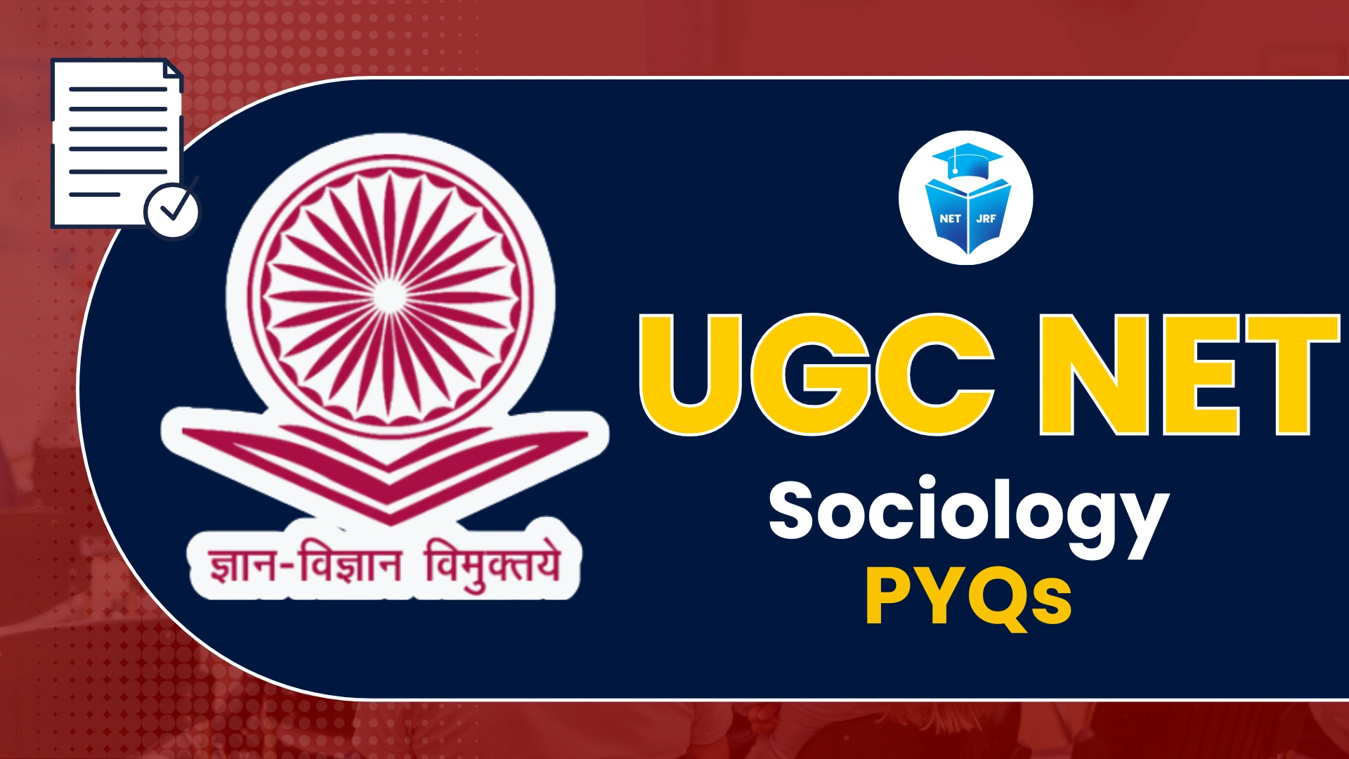 Read more about the article UGC NET Sociology Previous Year Question Papers Download PDF (2009–2025)