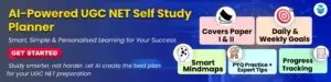 Study Planner