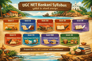 UGC NET Konkani Syllabus