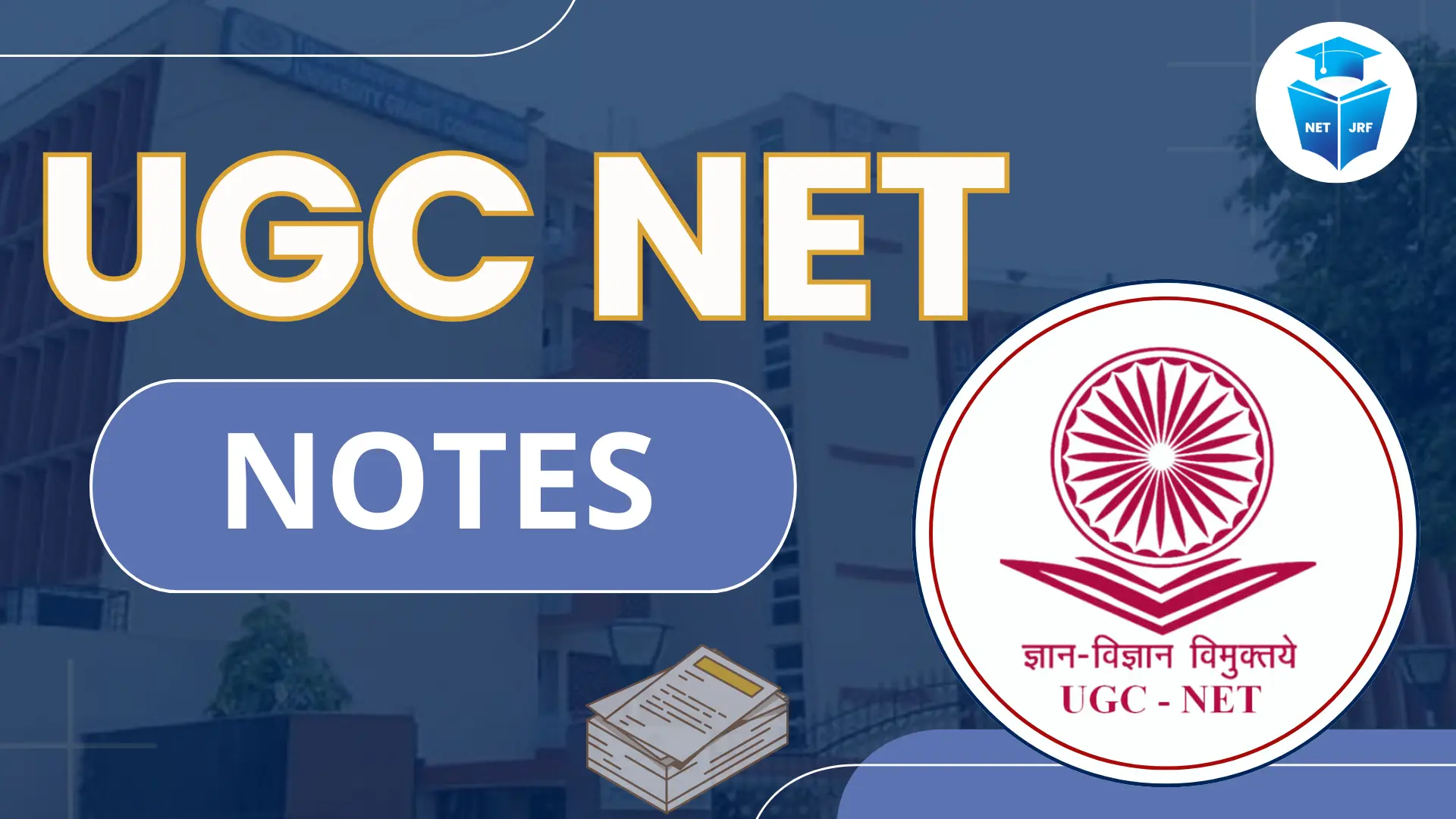 UGC NET Notes