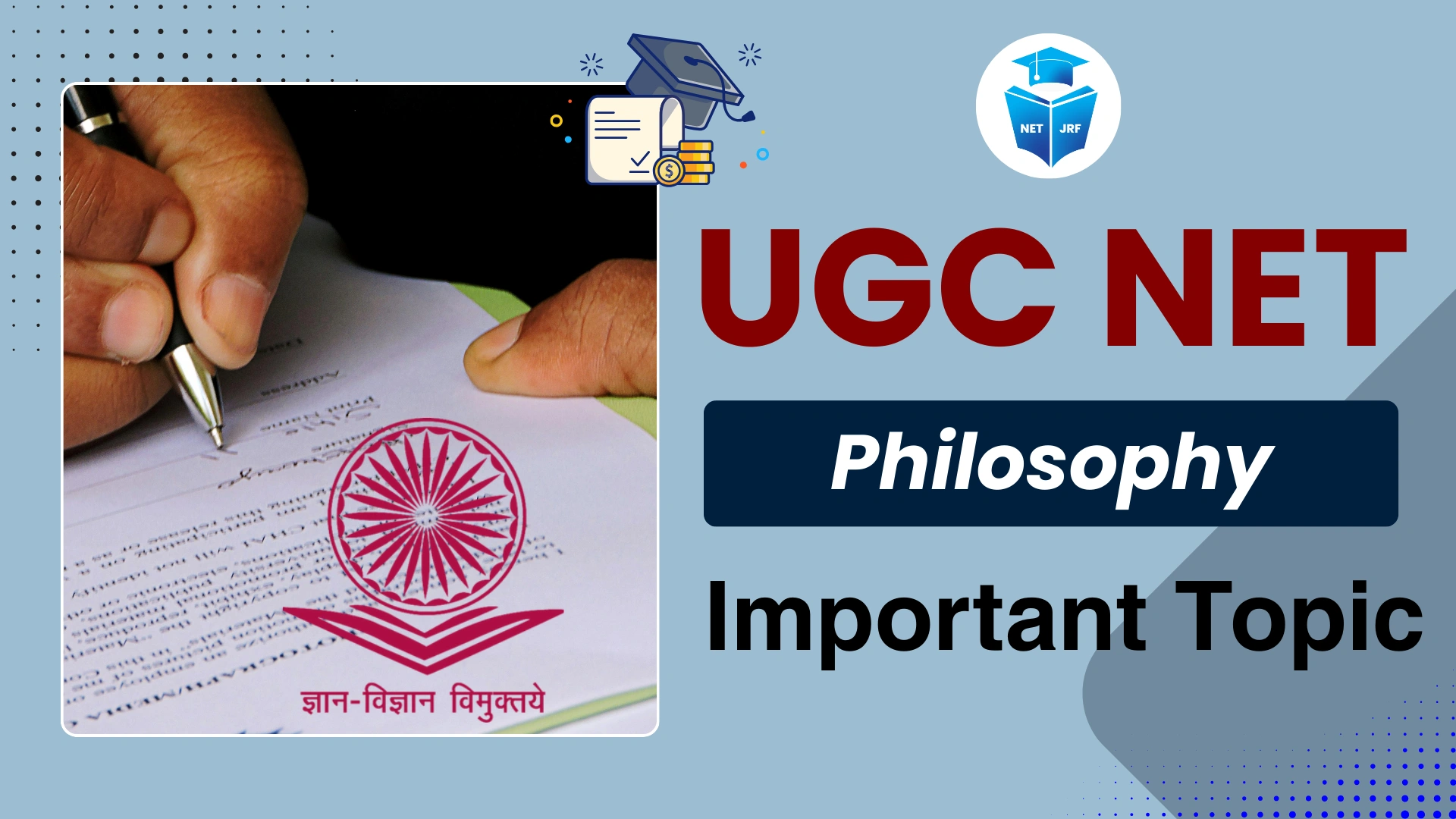UGC NET Philosophy important topic