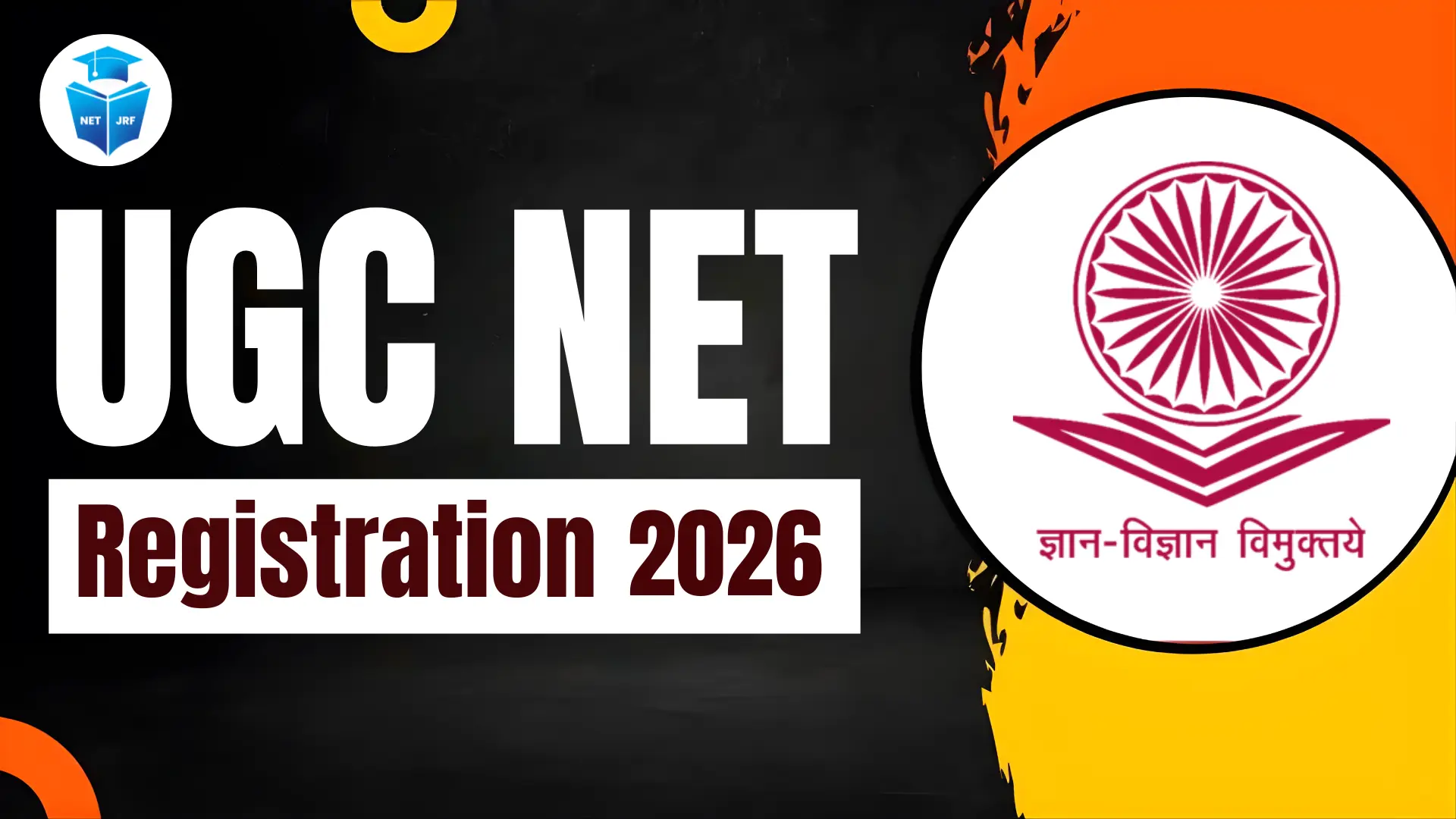 UGC NET Registration 2026