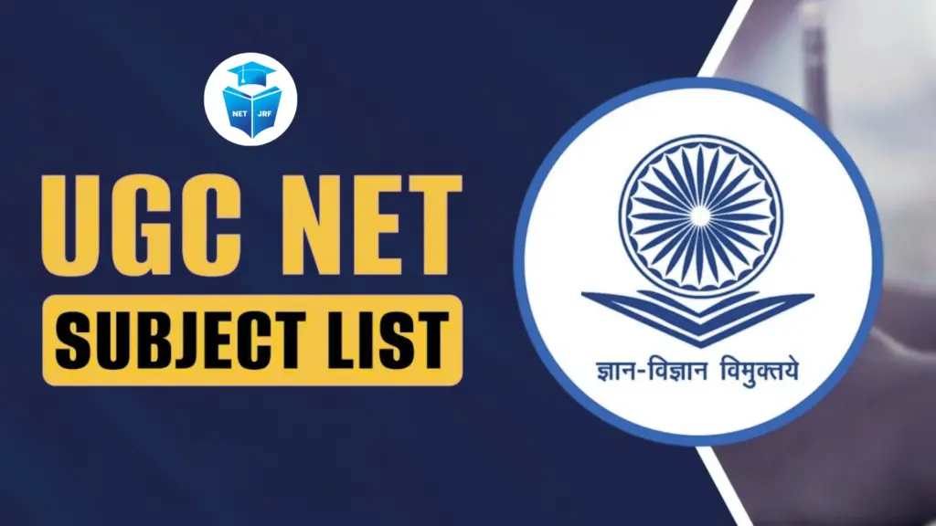 UGC NET Subject List