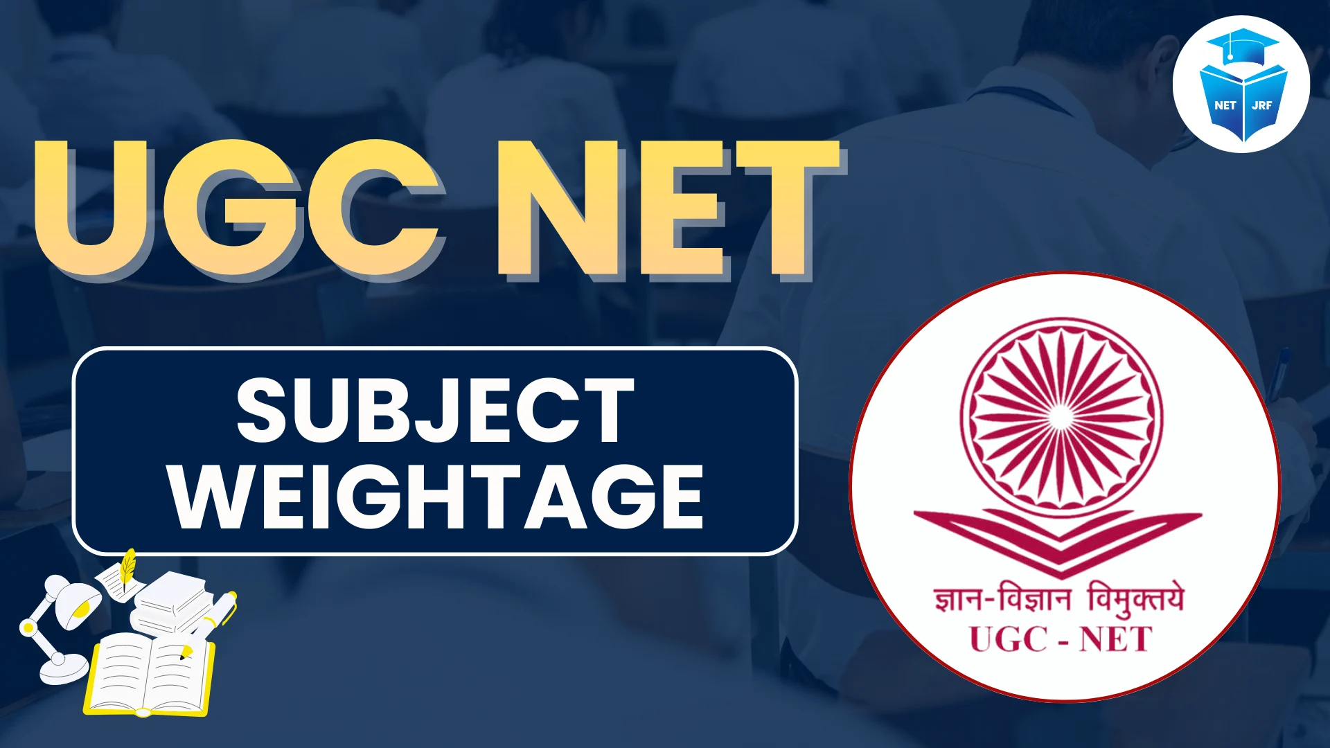 UGC NET Subject Weightage