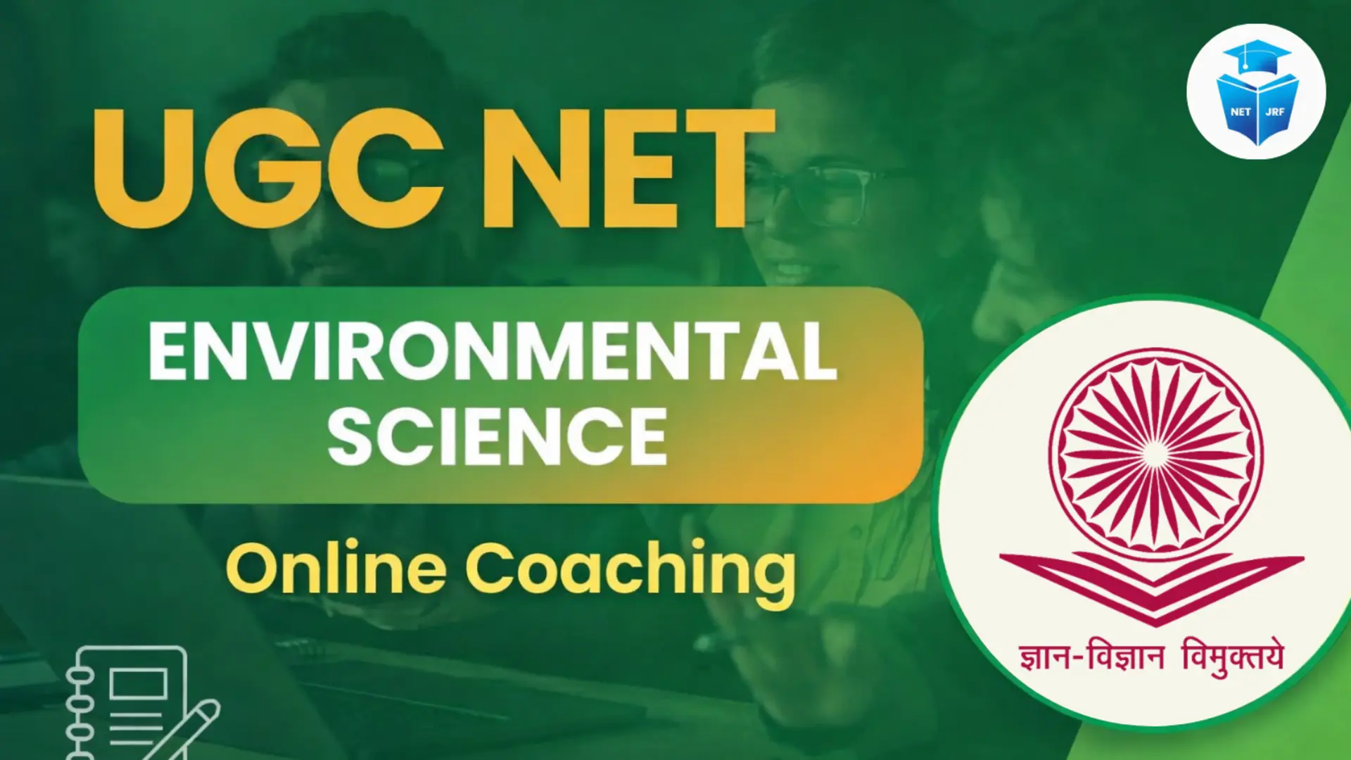UGC NET Environmental Science Online Coaching