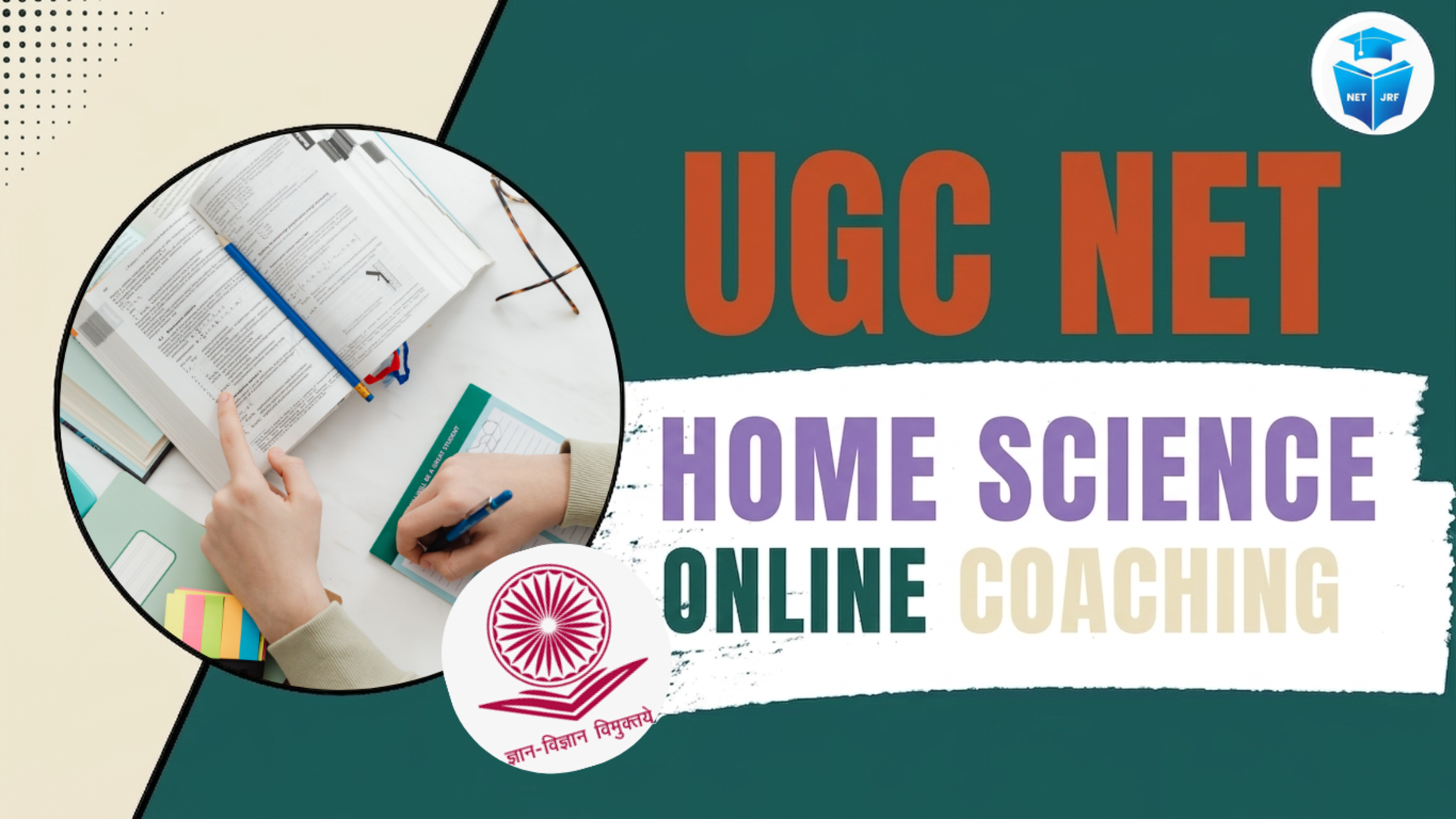 UGC NET Home Science Online Coaching