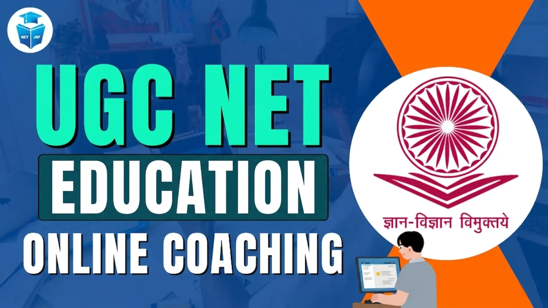 UGC NET Education Online Coaching
