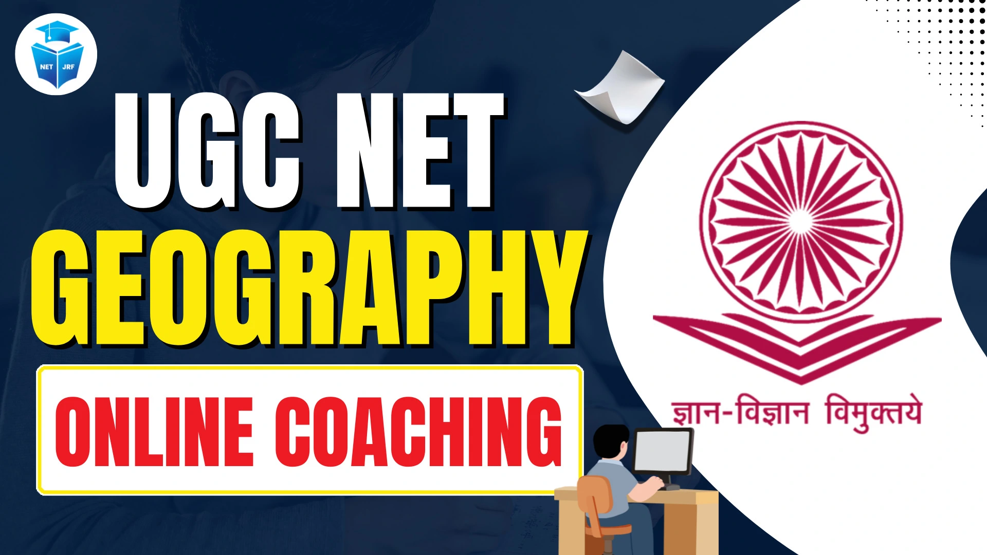 ugc net geography online coaching