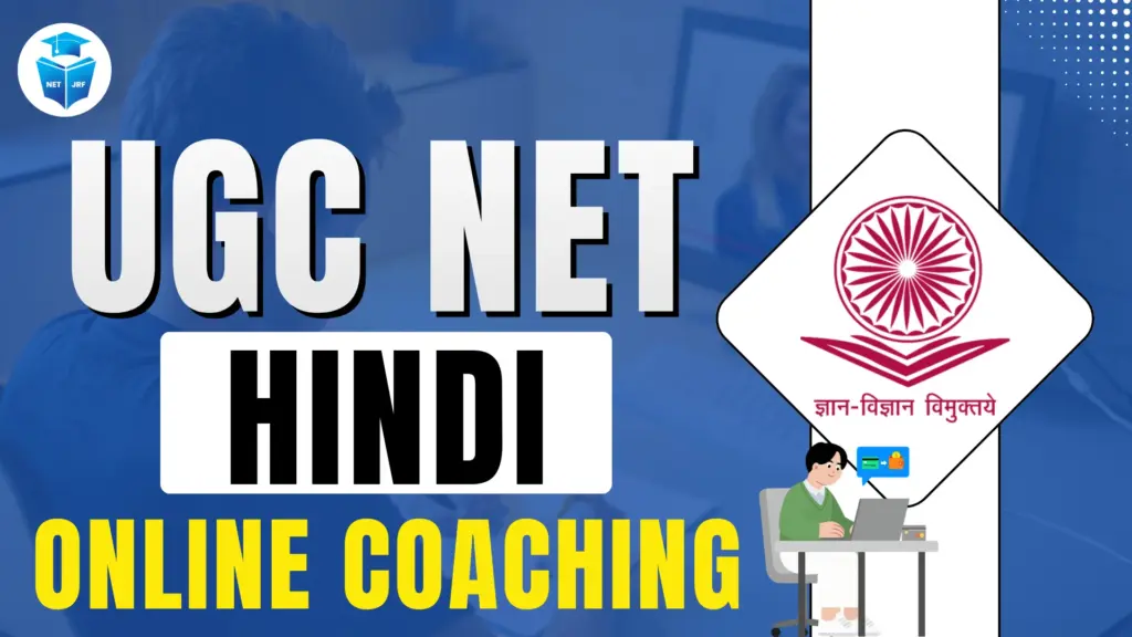 UGC NET Hindi Online Coaching