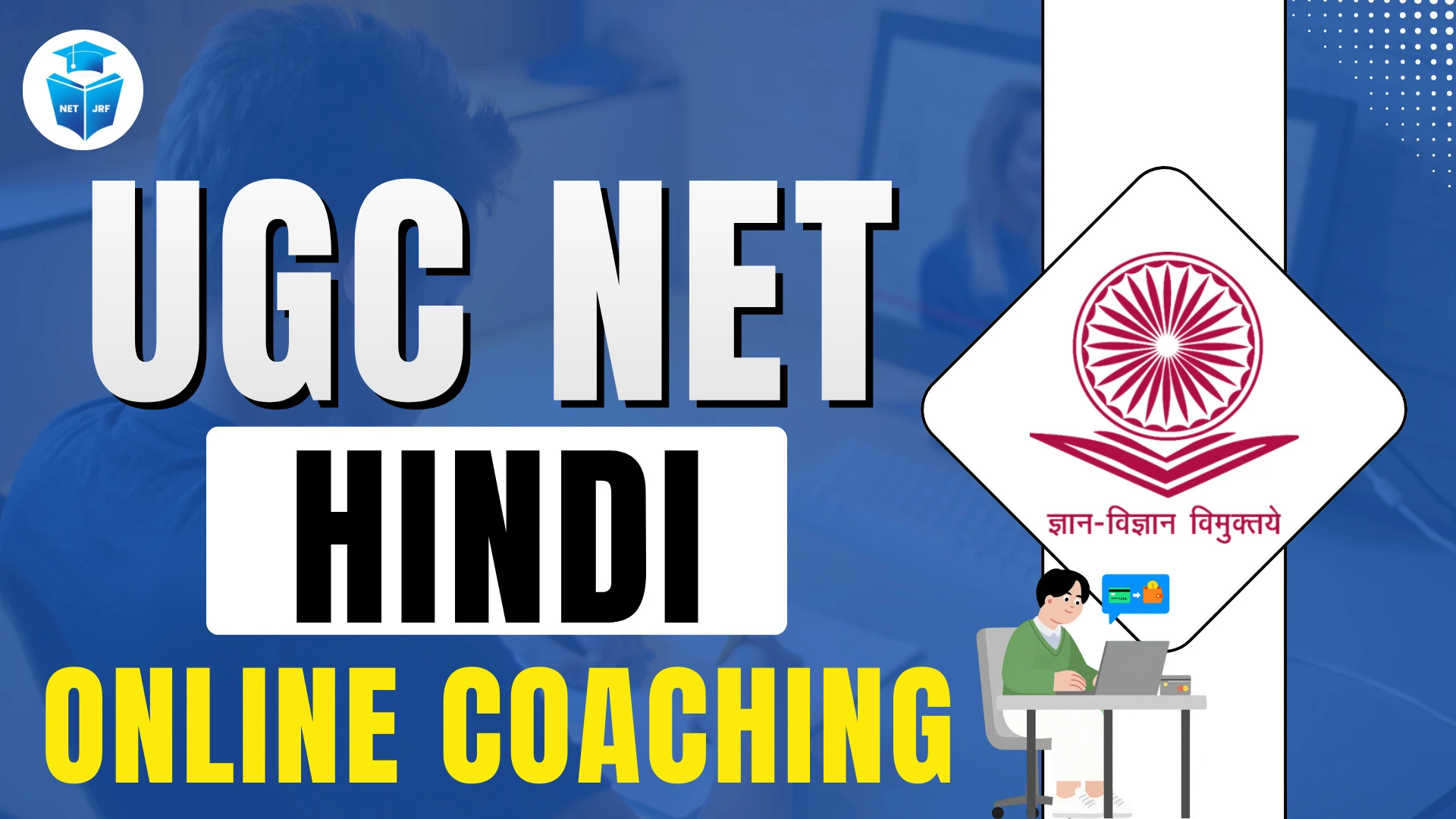 UGC NET Hindi Online Coaching