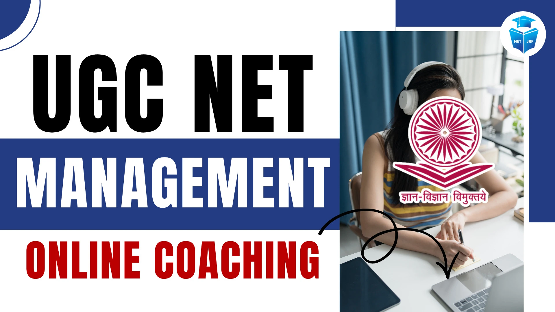 ugc net management online coaching