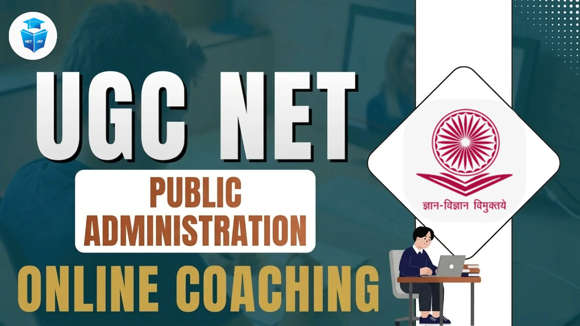UGC NET Public Administration Online Coaching