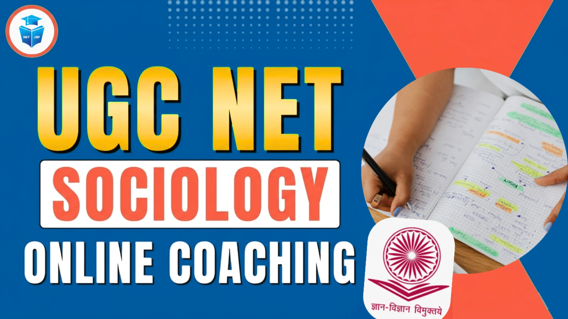 UGC NET Sociology Online Coaching