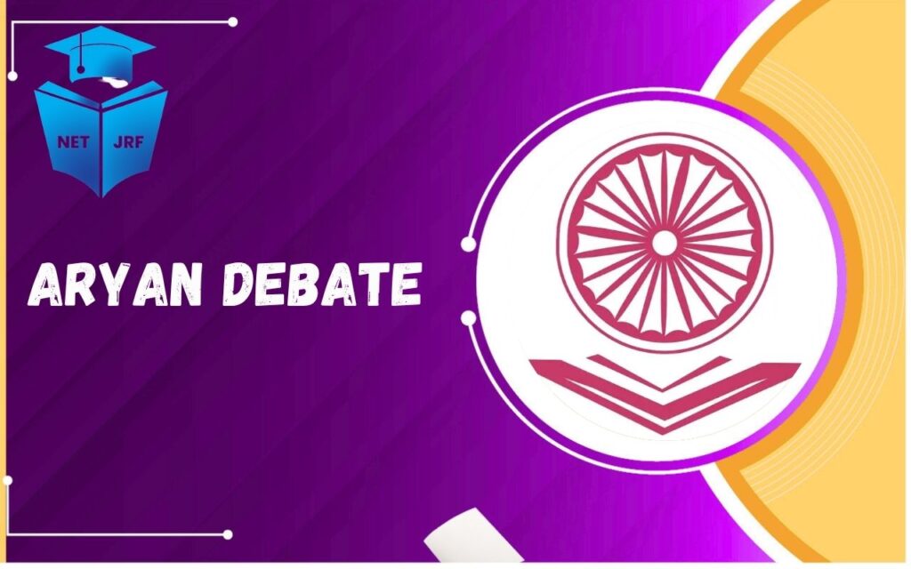 Aryan Debate