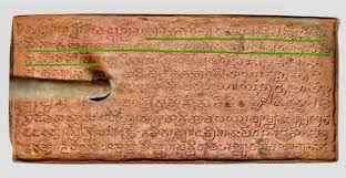 Copper Plates
