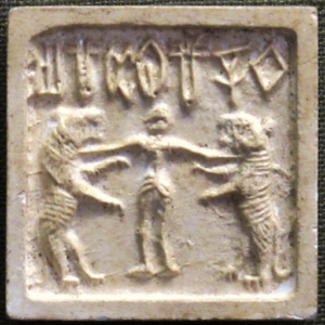Indus seals