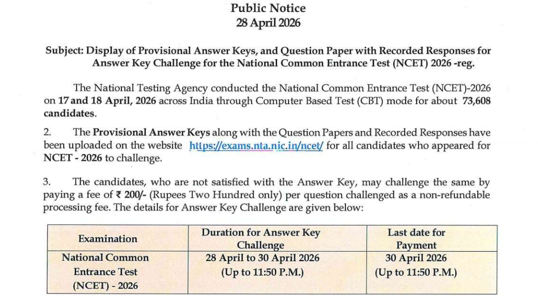 NCET Answer Key 2026 Objection Window Open