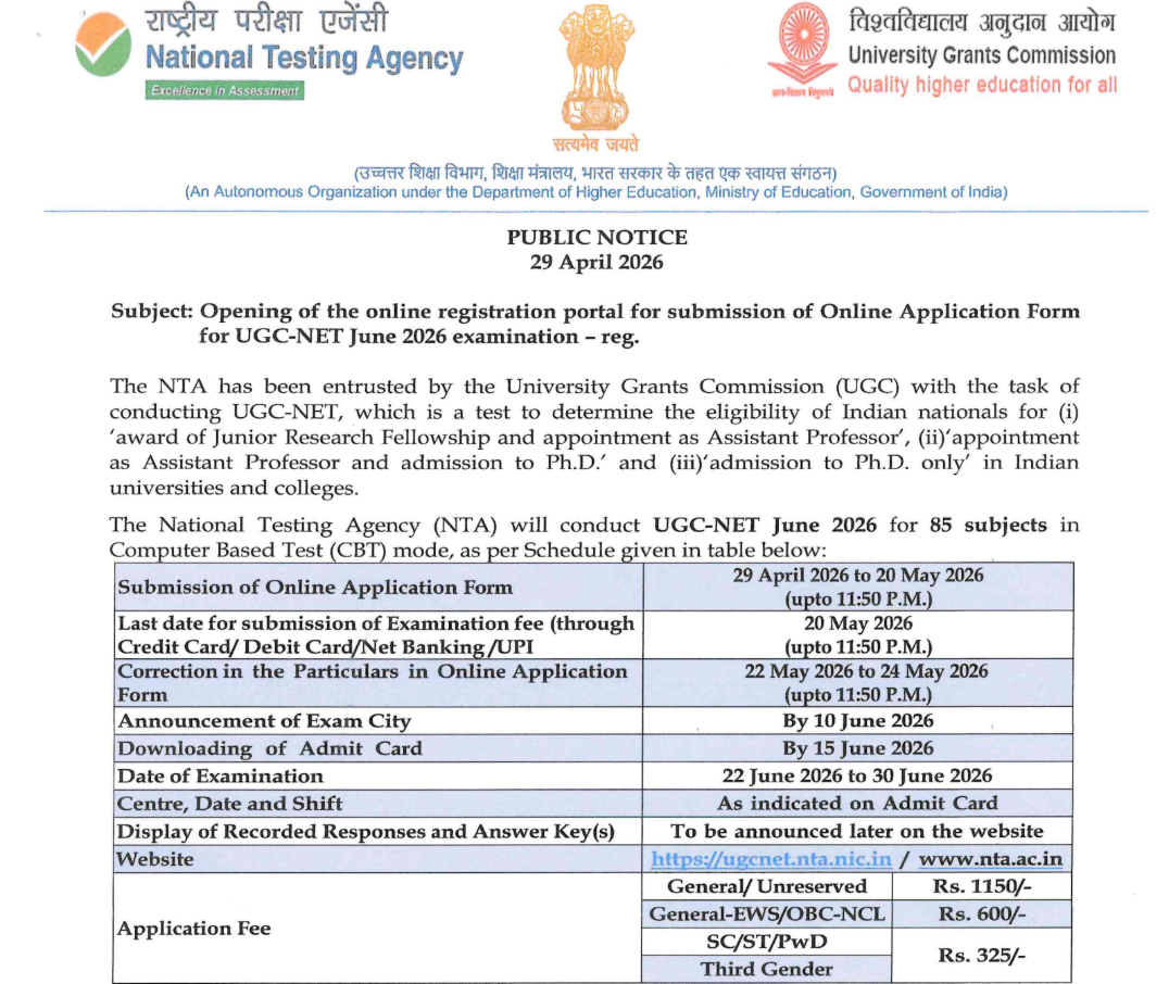 UGC NET Exam Schedule 2026