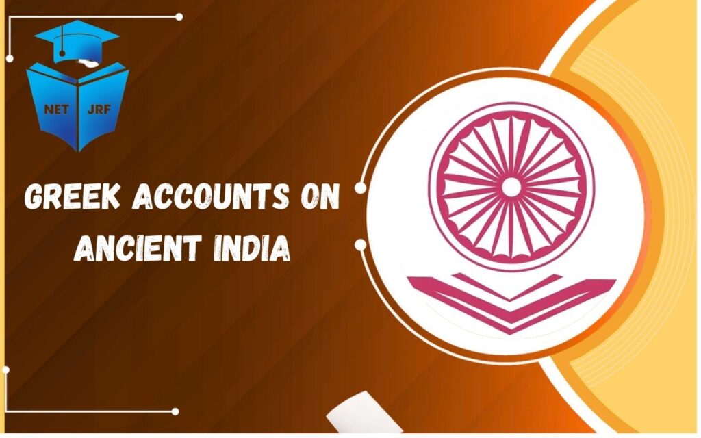 greek accounts on ancient india