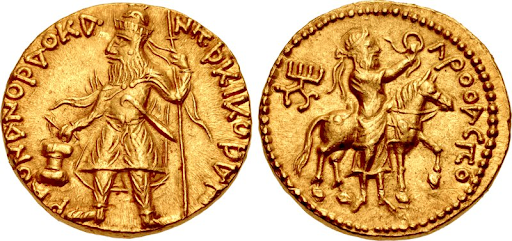 rise of kanishka