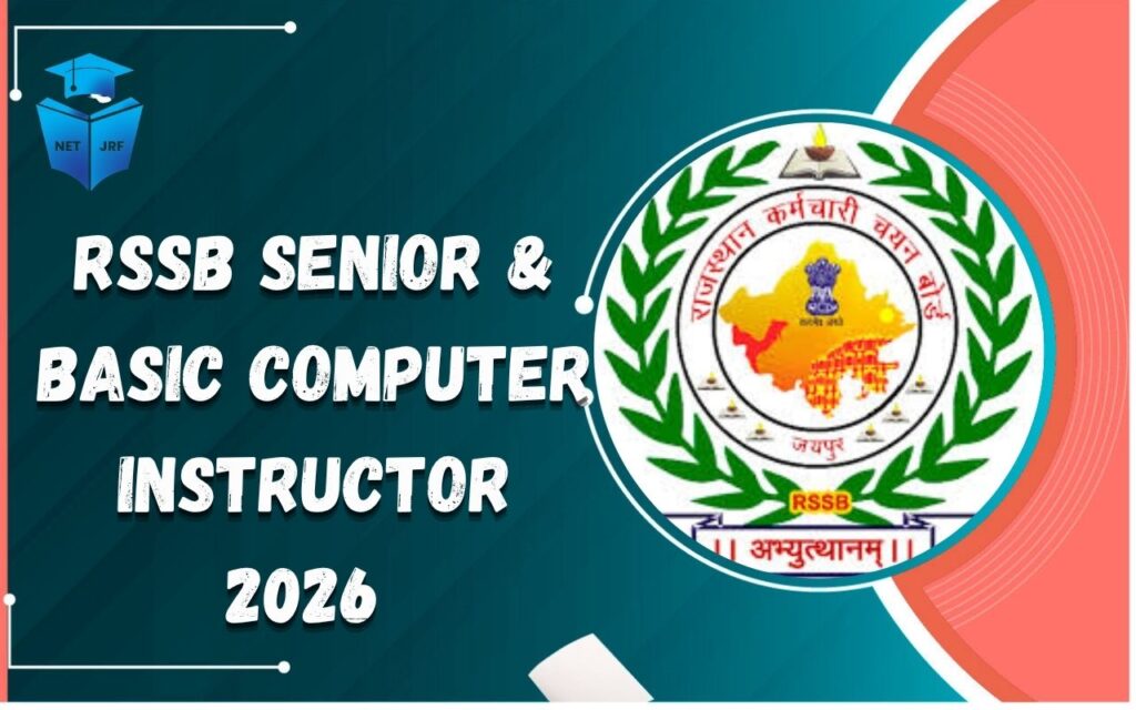 RSSB 2026