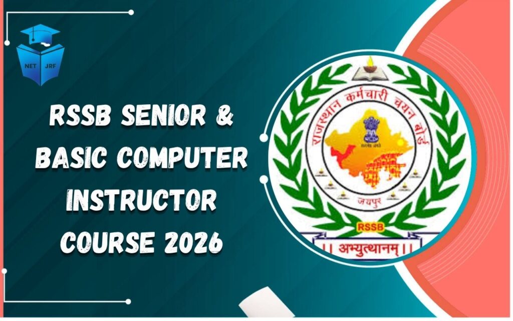 RSSB Course 2026