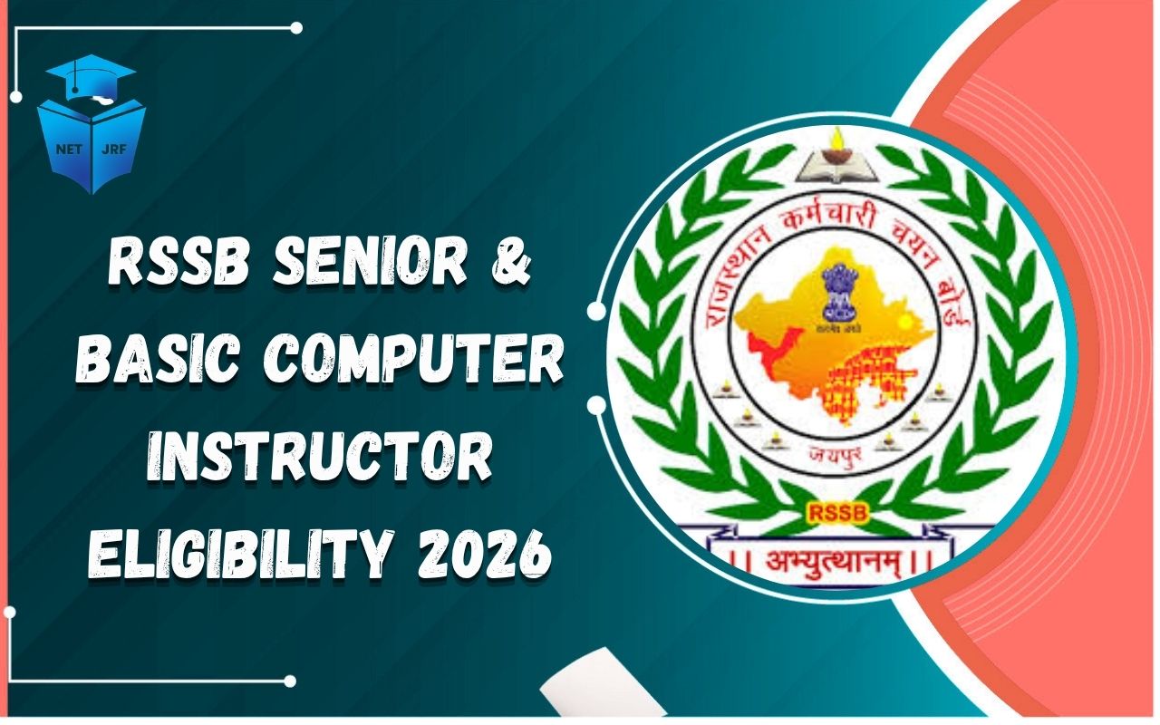 Read more about the article RSSB Senior & Basic Computer Instructor Eligibility 2026: Check Eligibility Criteria Here