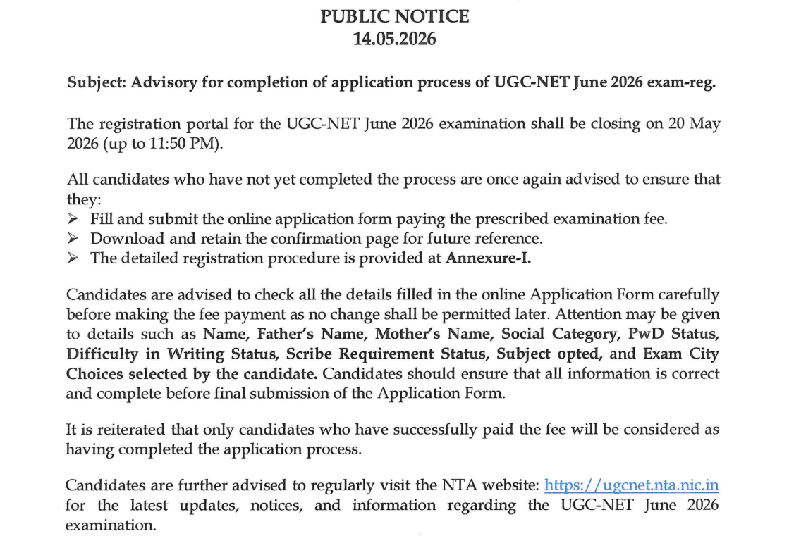 Official Notice Regarding Completion of UGC NET June 2026 Application Process
