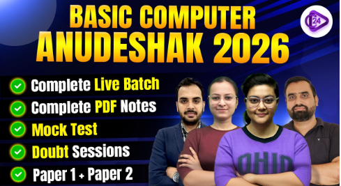 Computer Anudeshak Course & Batch 2026 | Live Classes, Notes, Tests