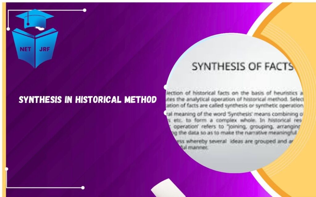 Synthesis in Historical Method