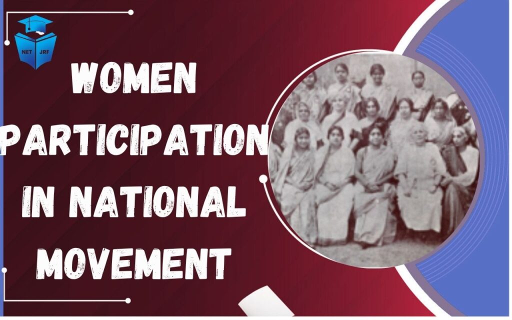 Women Participation in National Movement