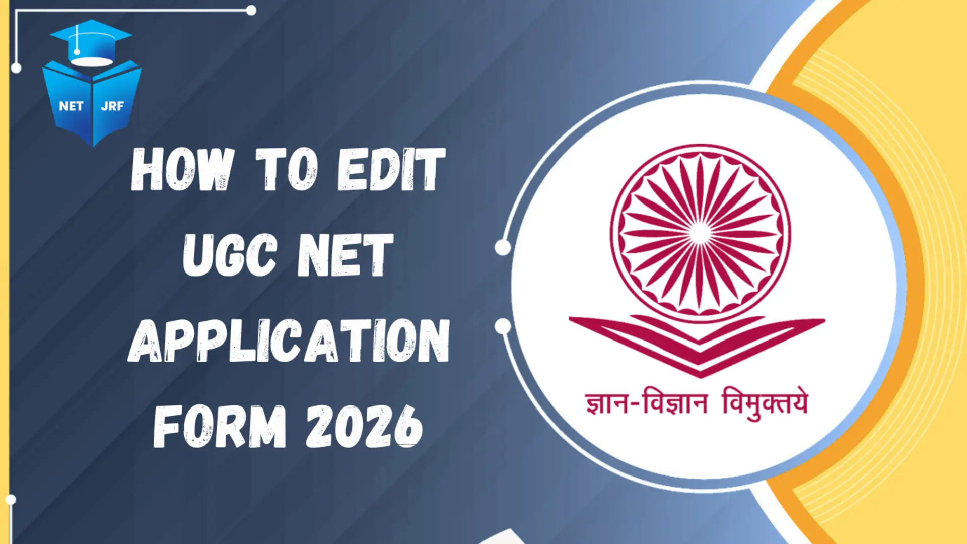 ugc net application form 2026