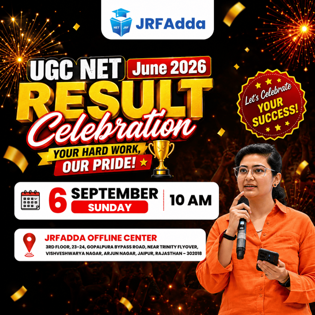 RESULT Celebration blog side