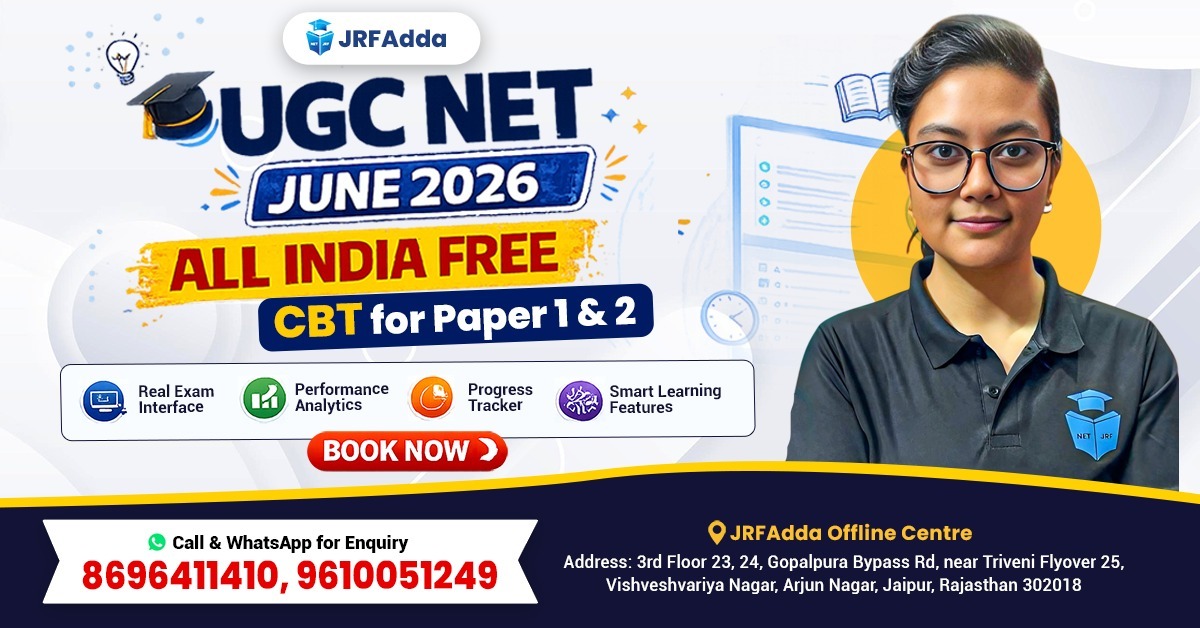 UGC NET 2026 All India Free CBT