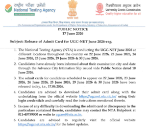 UGC NET Admit Card 2026