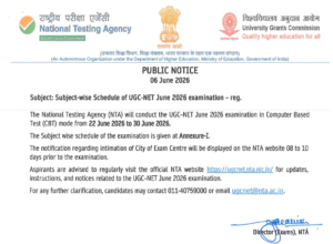 UGC NET Exam Date 2026 Subject-Wise Schedule PDF