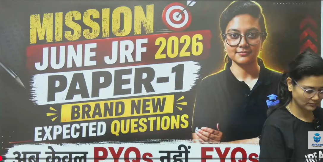 UGC NET Paper 1 Most Expected Questions
