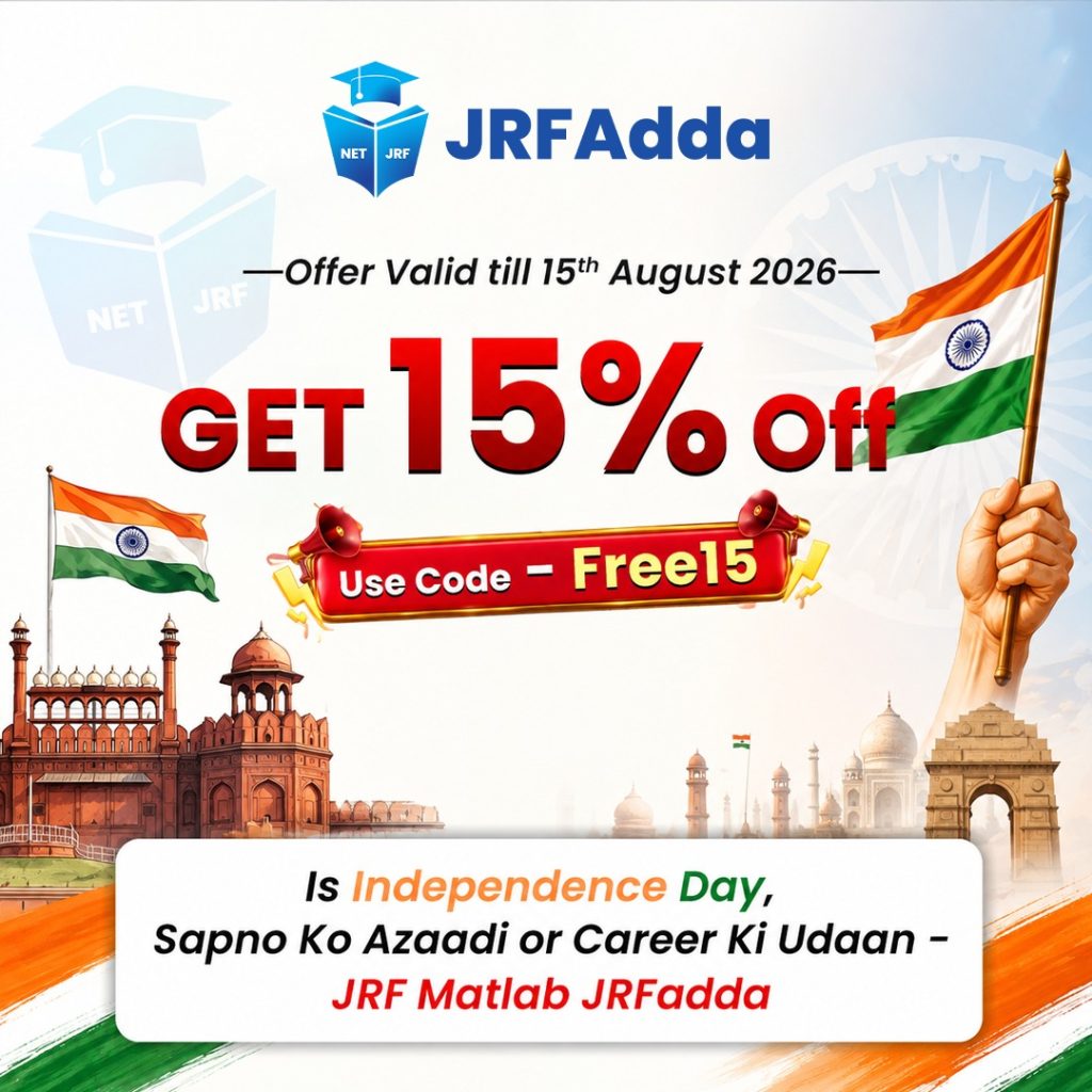 jrfadda independence day offer