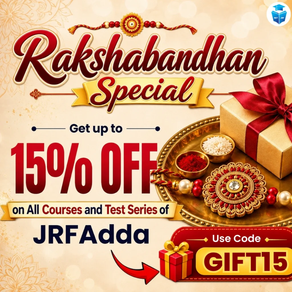 Rakhi Offer