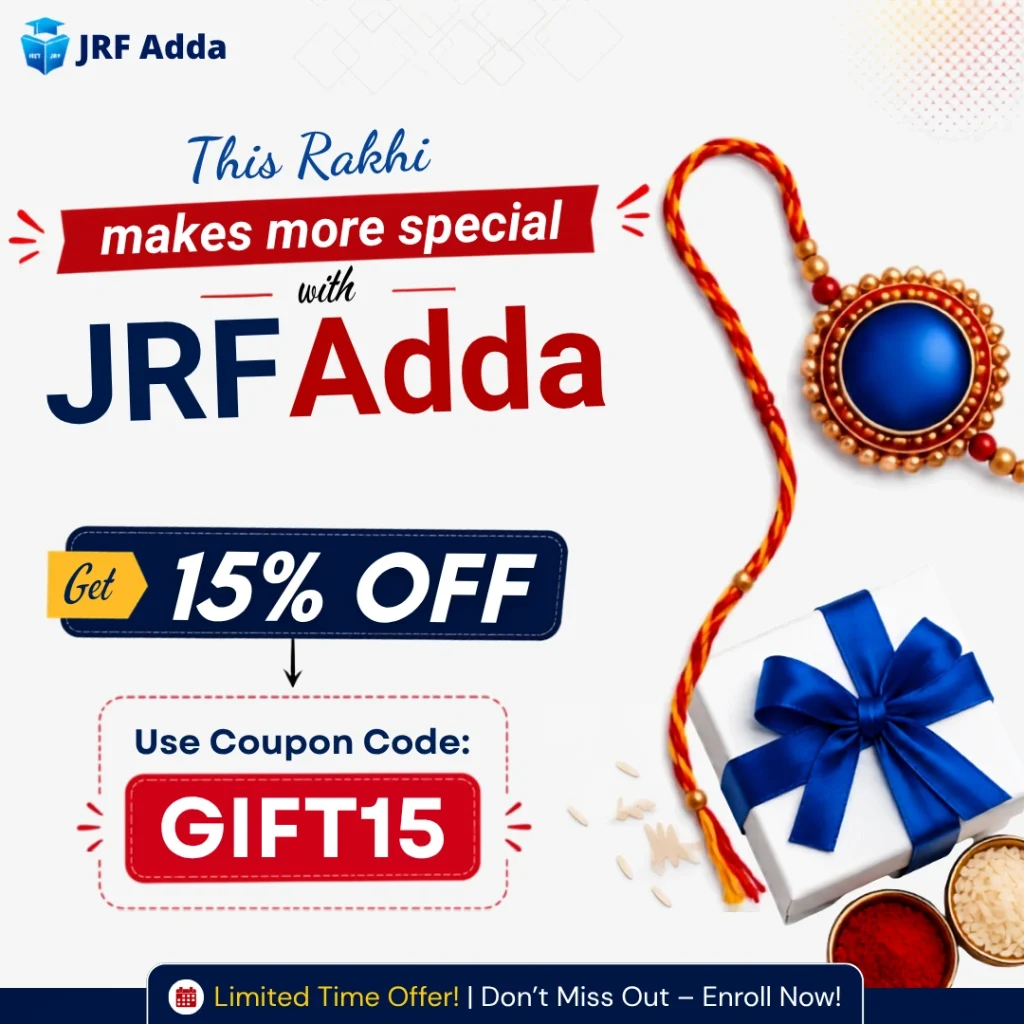 rakhi offer JRFadda