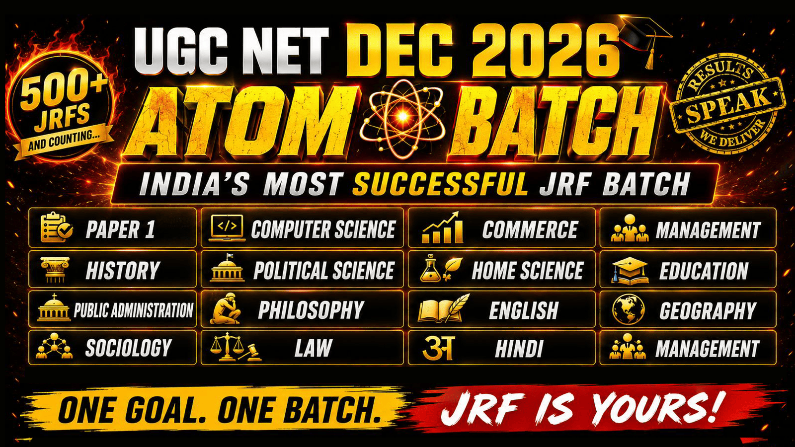 ATOM_BATCH