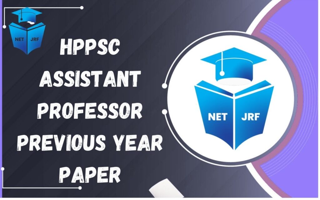 HPPSC Assistant Professor Previous Year Paper