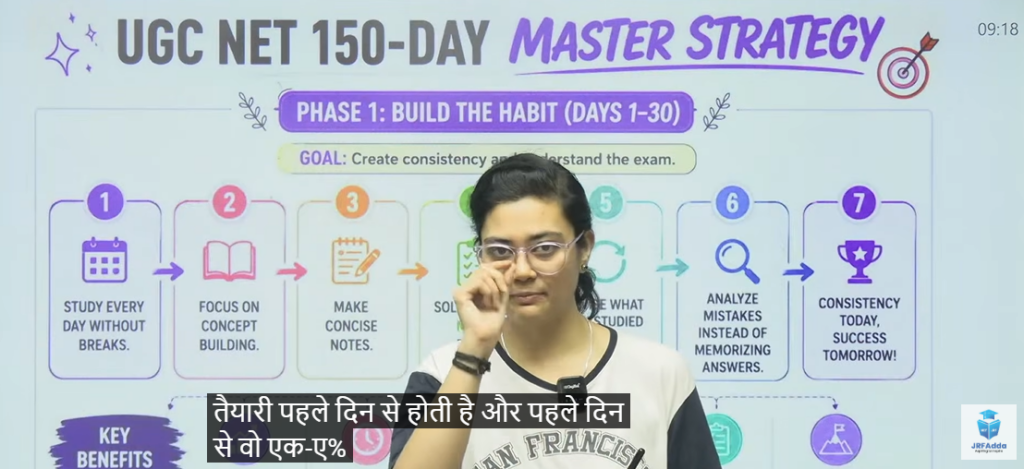 UGC NET December 2026 Preparation Strategy by Aditi Ma'am