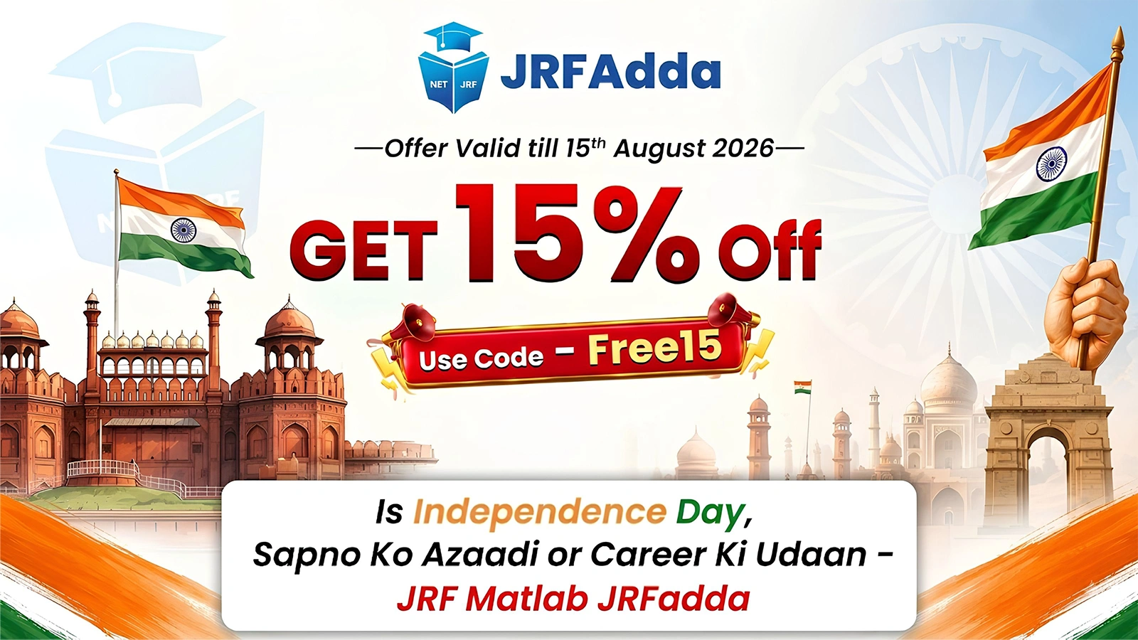 jrfadda independence day offer